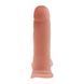 Фалоімітатор з мошонкою на присосці CHISA T-skin ReaL Sex Lure, бежевий