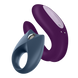 Набір Satisfyer Partner Box 2