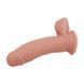 Фалоімітатор з мошонкою на присосці CHISA T-skin ReaL Sex Lure, бежевий