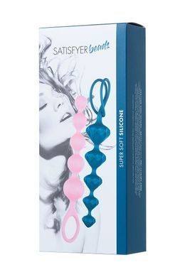 Набор анальных бус Satisfyer Beads Colored, силикон , макс. диаметр 3,3см и 3,5см, Розовый/синий