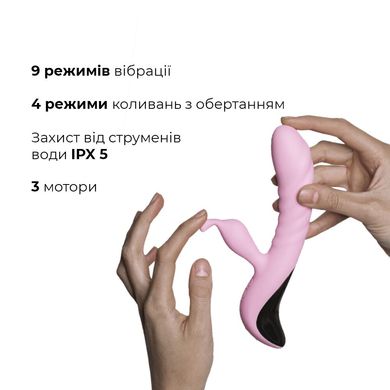 Вібратор Adrien Lastic Mini Trigger з масажними рухами стовбура, Рожевий