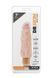 Вібратор Mr. SKIN COCK VIBE VIBE 9 BEIGE