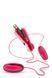 Віброяйце подвійне DOUBLE POP EGGS CERISE