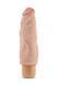 Вібратор Mr. SKIN COCK VIBE VIBE 9 BEIGE