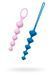 Набор анальных бус Satisfyer Beads Colored, силикон , макс. диаметр 3,3см и 3,5см, Розовый/синий