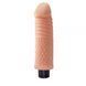 Вібромасажер 7.5 " Vibrating Cock No.06