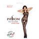 Бодистокинг Passion BS037 black, комбинезон, открытая спина, халтер, Черный