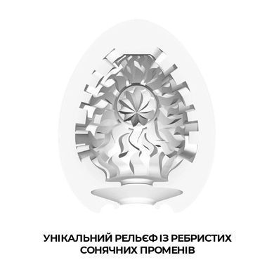 Мастурбатор яйце Tenga Egg Shiny (Сонячний), Білий