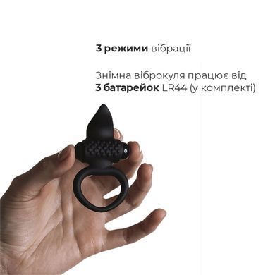 Ерекційне віброкільце Adrien Lastic Lingus Black з язичком і щіточкою для стимуляції клітора, Черный