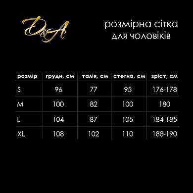 Комбідрес чоловічий (лак) D&A зі змійкою XS-S