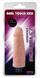Вібромасажер 7.5 " Vibrating Cock No.05