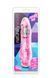 Вібратор NATURALLY YOURS FANTASY VIBE PINK