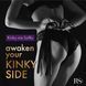 Подарунковий набір для BDSM RIANNE S &mdash; Kinky Me Softly Purple: 8 предметів для задоволення