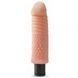 Вібромасажер 7.5 " Vibrating Cock No.05