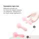 Вібромасажер Otouch MUSHROOM Pink, 7 режимів, функція нічника, технологія &laquo;старт-стоп&raquo;