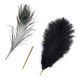Лоскутка LOCKINK SEVANDA Natural Peacock Flirting Feather Tickler, перо павлина