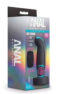 Анальный вибратор с пультом черный ANAL ADVENTURES PLATINUM CIRCUIT PLUG