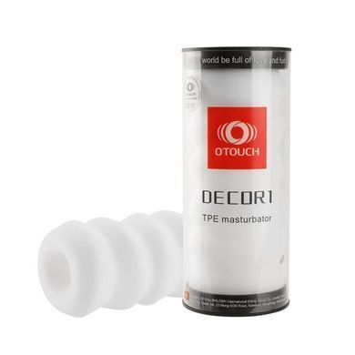 Мастурбатор Otouch DECOR 1-D, эффект всасывания, ребрышки-кольца, суженный диаметр
