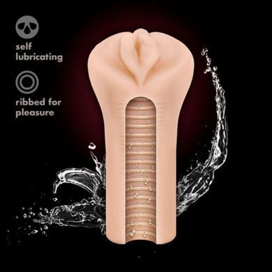 Мастурбатор з віброкулею Blush M For Men Veronika реалістичний, 7.6 см х 16.5 см