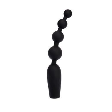 Анальная цепочка с вибрацией Chisa Black Mont 7.3