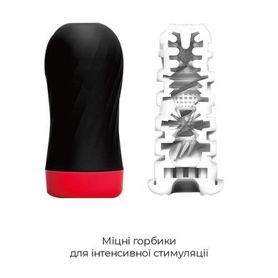 Мастурбатор Tenga Air-Tech TWIST Tickle Red зі змінною тугістю обхвату, ефект глибокого мінету, Білий