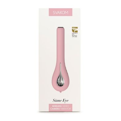 Интеллектуальный вибратор с камерой Svakom Siime Eye Pale Pink