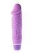 Міні вібратор Dream Toys VIBES OF LOVE CLASSIC MINI VIBE 5 INCH