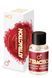 Духи с феромонами без запаха мужские MAI MASCULINE PHEROMONES 7 ML