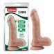 Фалоимитатор&nbsp;Chisa Fashion&nbsp;Dude&nbsp;7.9&nbsp;Cock 20.5&nbsp;см/4.5&nbsp;см