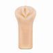 Мастурбатор з віброкулею Blush M For Men Veronika реалістичний, 7.6 см х 16.5 см