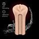Мастурбатор з віброкулею Blush M For Men Veronika реалістичний, 7.6 см х 16.5 см
