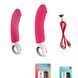 Вибратор для точки G Fun Factory BIG BOSS pink очень мощный, 23,5 см
