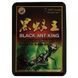 Таблетки BLACK ANT KING для мужчин 10 шт