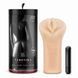 Мастурбатор з віброкулею Blush M For Men Veronika реалістичний, 7.6 см х 16.5 см