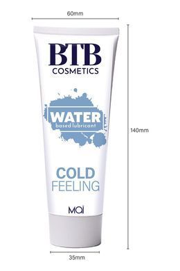 Охлаждающая смазка на водной основе BTB COLD FEELING (100 мл)
