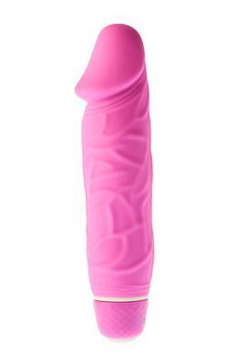 Міні вібратор Dream Toys VIBES OF LOVE CLASSIC MINI VIBE 5 INCH
