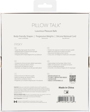 Роскошные вагинальные шарики PILLOW TALK - Frisky Pink с кристаллом, диаметр 3,2см, вес 49-75гр, Розовый