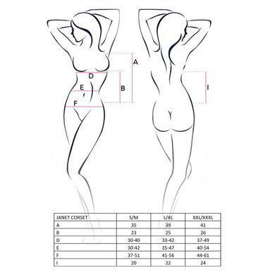 Корсет с пажами JANET CORSET white L/XL - Passion, трусики, полупрозрачный, Белый