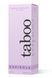 Духи з феромонами для жінок TABOO ESPIEGLE FOR HER