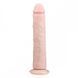 Фалоімітатор&nbsp;EasyToys Realistic&nbsp;Dildo&nbsp;-&nbsp;28,5 cm&nbsp;БІЖОВИЙ