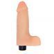 Вибромассажер 7.5" Vibrating Cock No.01