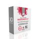 Набор для массажа System JO ALL IN ONE MASSAGE GIFT SET: разогревающий гель, массажер и свеча