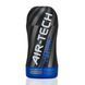 Мастурбатор Tenga Air-Tech TWIST Ripple Blue зі змінною тугістю обхвату, ефект глибокого мінету, Білий