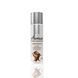 Натуральное массажное масло System JO Aromatix &mdash; Massage Oil &mdash; Chocolate 120 мл