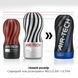 Мастурбатор Tenga Air-Tech TWIST Ripple Blue зі змінною тугістю обхвату, ефект глибокого мінету, Білий
