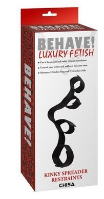 Распорка&nbsp;с&nbsp;фиксаторами&nbsp;для&nbsp;рук&nbsp;и&nbsp;ног&nbsp;Chisa Behave&nbsp;Luxury&nbsp;Fetish