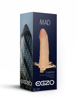 Фаллопротез поясной EGZO 15см*4,2см