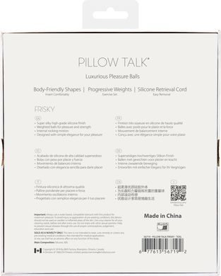 Роскошные вагинальные шарики PILLOW TALK - Frisky Teal с кристаллом, диаметр 3,2см, вес 49-75гр, Бирюзовый