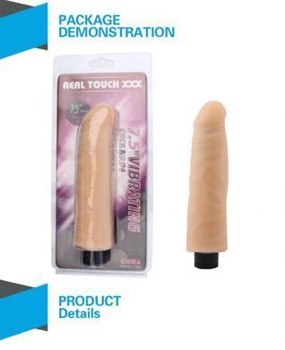 Вібромасажер 7.5 " Vibrating Cock No.04