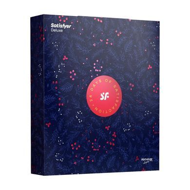 Подарочный набор Satisfyer Deluxe Advent Calendar 2024